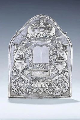 AN EXTREMELY RARE SILVER TORAH SHIELD BY FRANZ KALTENMARKER. Brunn (Brno) , 1826. In tablet 