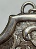 A RARE SILVER TORAH SHIELD. France (probably Strasbourg), c. 1850. Cartouche form. Embossed and תמונה - 4