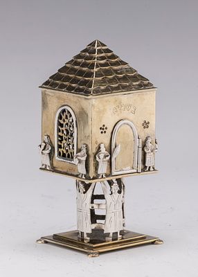 A BRASS AND STERLING SILVER SPICE CONTAINER BY ODED DAVIDSON. Jerusalem, c. 1990. Jerusalem, c. 