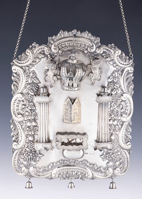 A STERLING SILVER TORAH SHIELD. American, c. 1900. Executed by Russian immigrant silversmiths. 