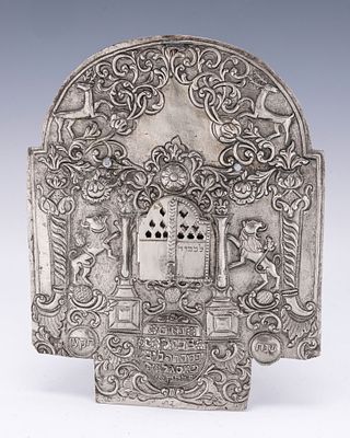 AN IMPORTANT SILVER TORAH SHIELD. Poland or Eastern Europe, 1812. A SILVER TORAH SHIELD. Poland 