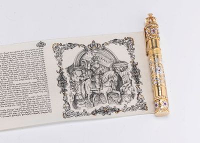AN 18K GOLD MEGILLAH CASE WITH HAND ILLUMINATED MEGILLAH BY IMG. Israel, c. 2009. Handmade. 