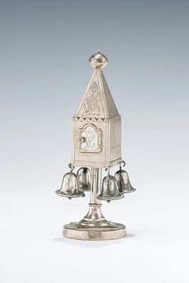 A SILVER SPICE TOWER. Poland, c. 1840. On a round base with a square impression. Sides are 