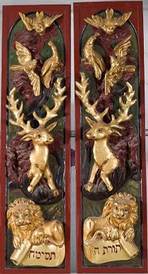 A MAGNIFICENT PAIR OF HAND CARVED TORAH ARK DOORS. A Magnificent and Rare Pair Gilded and 