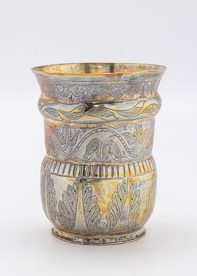 A VERY LARGE SILVER KIDDUSH BEAKER. Poland, 1861. Stylized beaker form. Decorated with engraved 