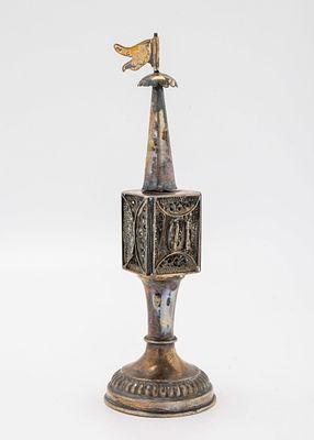 A SILVER SPICE TOWER. Berlin, c. 1850. On a round base wit ha square filigree section. Topped 