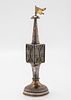 A SILVER SPICE TOWER. Berlin, c. 1850. On a round base wit ha square filigree section. Topped תמונה - 1