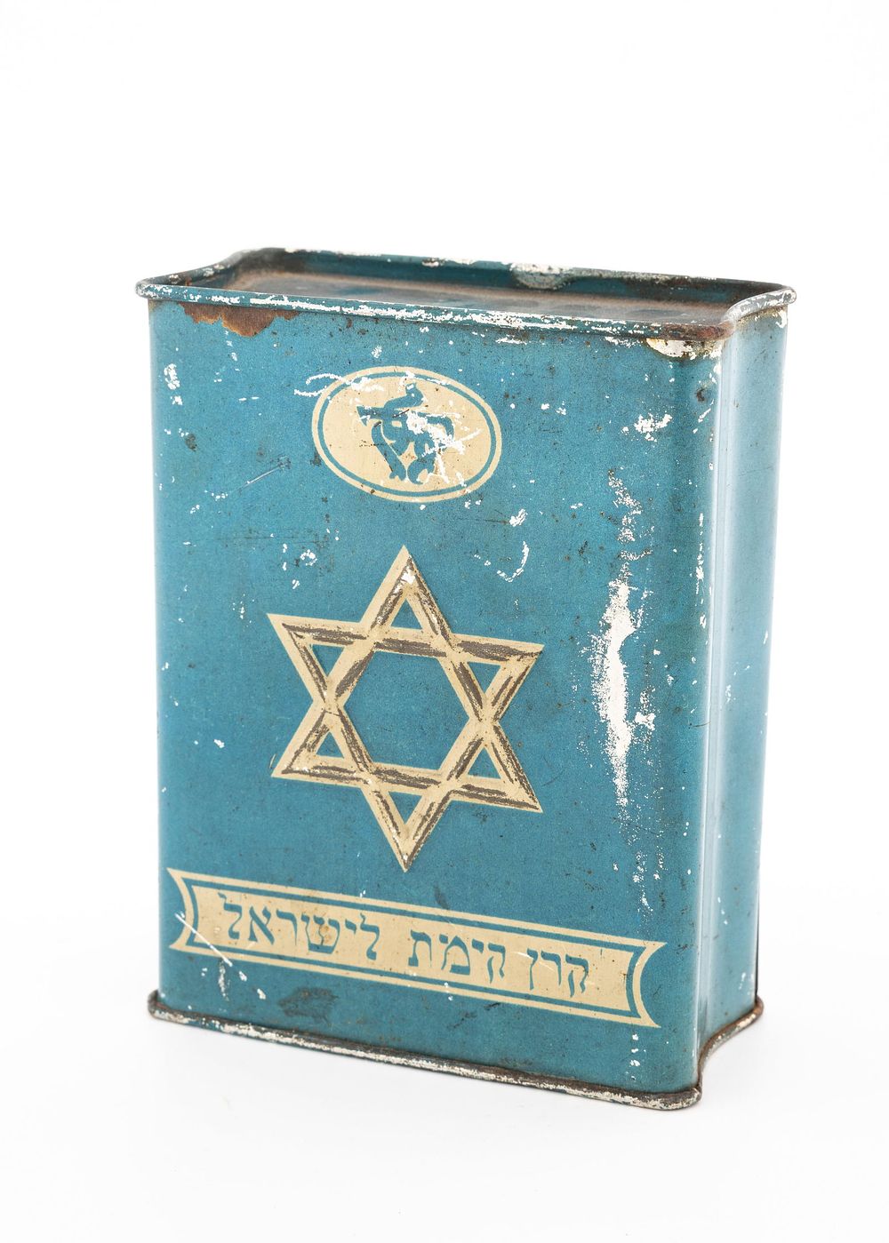 AN EARLY JNF/KKL MADE IN PALESTINE BY ALFRED SALTZMAN. A RARE JEWISH NATIONAL FUND COLLECTION 