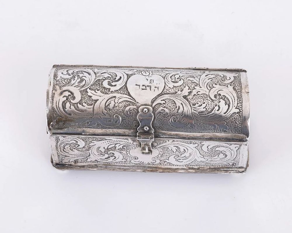 A SILVER JUDAIC CASKET. Rome, 1700. Possibly used for spices or bris instruments. Marked on 