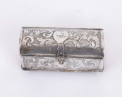 A SILVER JUDAIC CASKET. Rome, 1700. Possibly used for spices or bris instruments. Marked on 