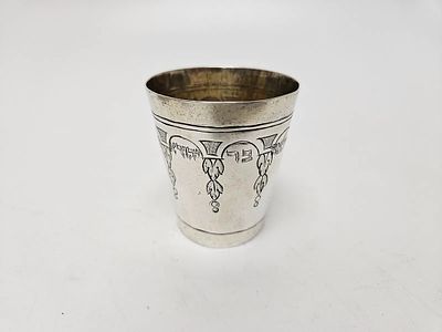 A SILVER KIDDUSH BEAKER. Augsburg, 1740. Engraved in architectural form. Inscribed in Hebrew; 
