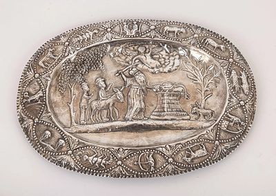 A LARGE SILVER PIDYON HABEN TRAY. Continental, 20th century. Oval form. Chased along the border 