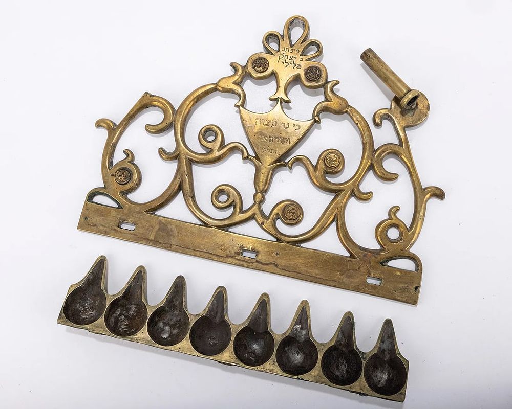 A BRASS HANUKKAH LAMP. Greece, 19th century. 227. A BRASS HANUKKAH LAMP. Greece, 19th century. 