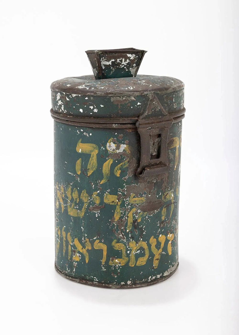 A RARE CHARITY CONTAINER COLLECTING FUNDS FOR THE BURIAL SOCIETY OF ANSHE ZEMBROWER. Brooklyn 