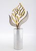 MICHEL SCHWARTZ CHROME & BRASS- PLATED SCULPTURE. modern. On aluminum base with and Alef- Beis תמונה - 2