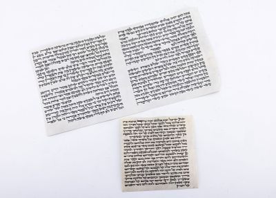 A NEW MEZUZAH AND A NEW PARSHAT KETORET. Both written in beuatful ksav by a quality sofer stam