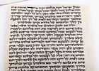 A NEW MEZUZAH AND A NEW PARSHAT KETORET. Both written in beuatful ksav by a quality sofer stamImage - 2