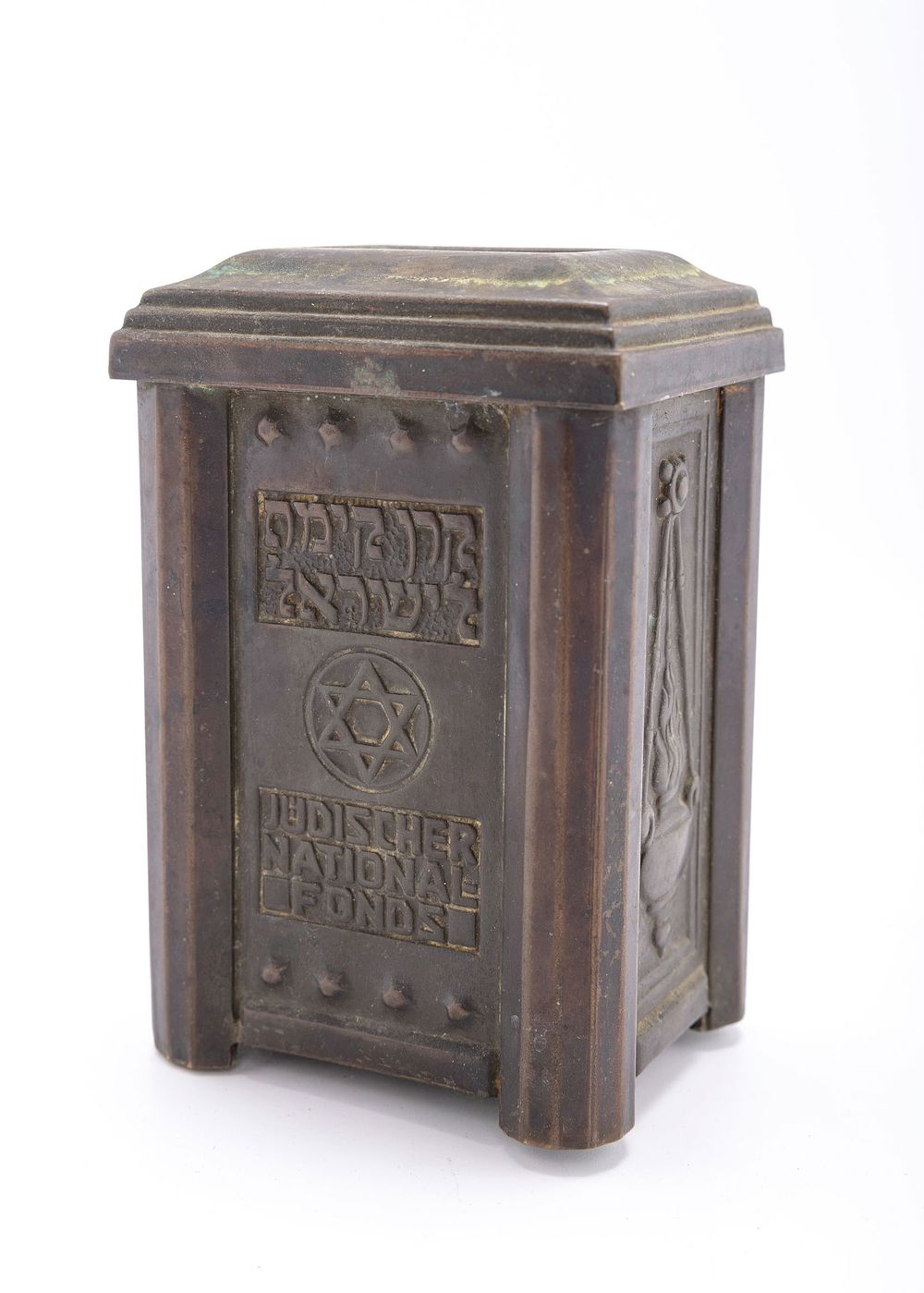 AN EXTREMELY RARE BRASS JEWISH NATIONAL FUND CHARITY BOX BY LEOPOLD FLEISHHACKER (1882- 1945). Germ