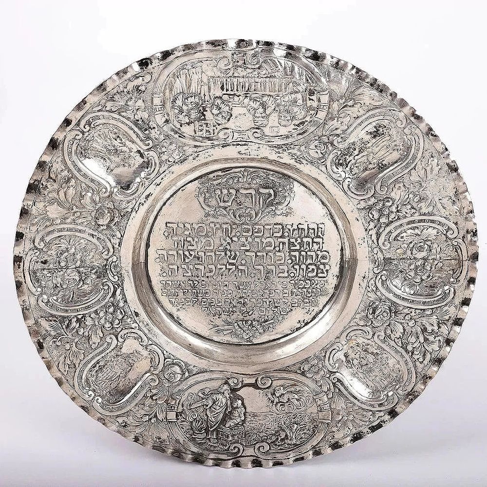 AN ANTIQUE SILVER SEDER TRAY. Germany, c. 1880. Decorated with the order of the Seder and 