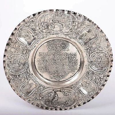 AN ANTIQUE SILVER SEDER TRAY. Germany, c. 1880. Decorated with the order of the Seder and 