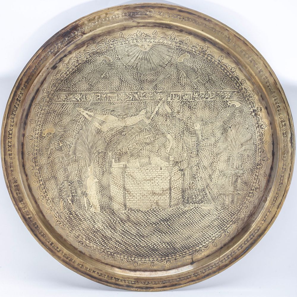 A MONUMENTAL BRASS DECORATIVE WALL TRAY - THE BINDING OF ISAAC. [object Object]