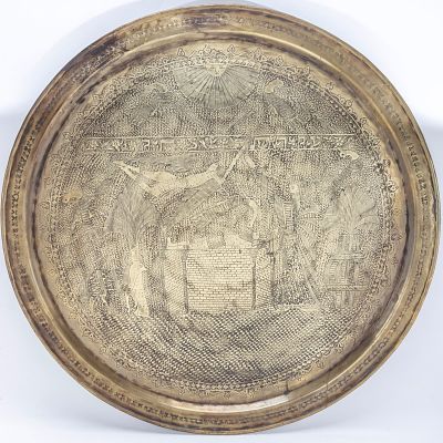 A MONUMENTAL BRASS DECORATIVE WALL TRAY - THE BINDING OF ISAAC. [object Object]