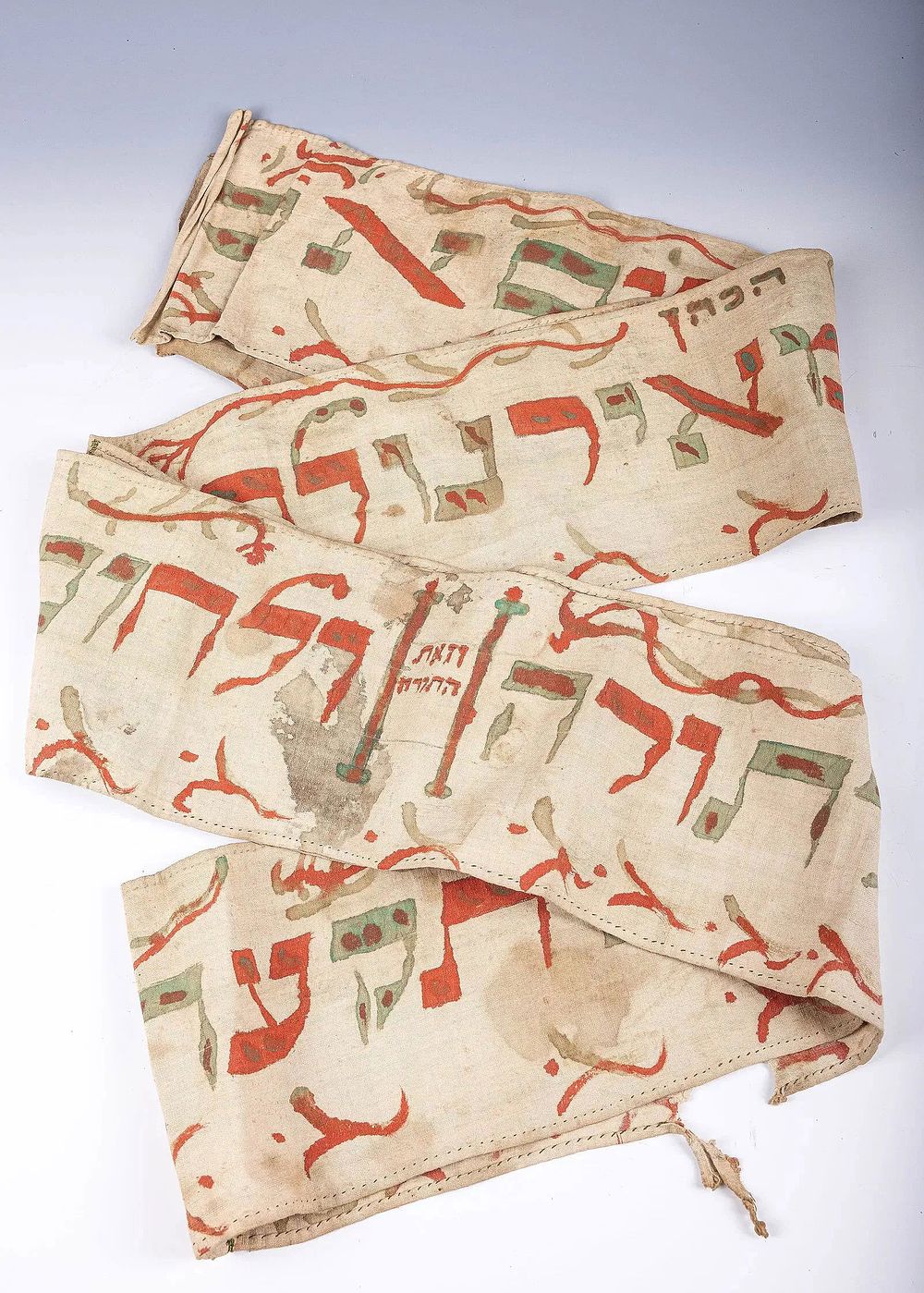 AN EARLY TORAH WHIMPLE. Germany, 1814. Linen. Hand painted in primarily green and red colors 