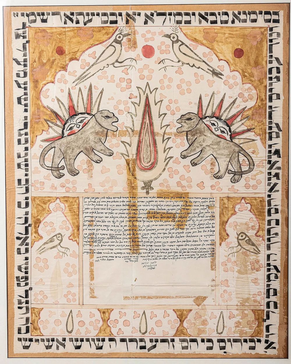 A LARGE KETUBAH. Persian, 1908. Decorated with two sunbursts with lions, flowers and birds. The 