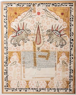A LARGE KETUBAH. Persian, 1908. Decorated with two sunbursts with lions, flowers and birds. The 