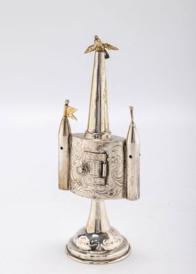 A STERLING SILVER SPICE TOWER. Israel, c. 1990. On a domed round base with a castle shaped main 