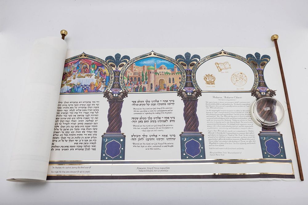 A PRINTED MEGILLAH. Decorated and illuminated. 13.5" tall. Apparantly commisioned by the Tisch 