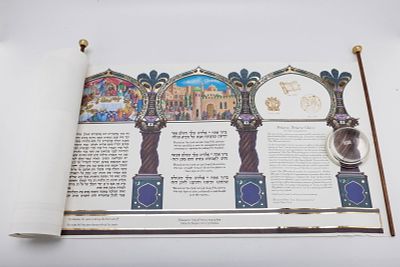 A PRINTED MEGILLAH. Decorated and illuminated. 13.5" tall. Apparantly commisioned by the Tisch 