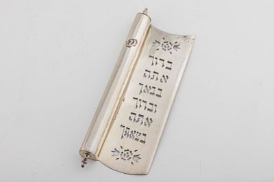 A LARGE STERLING SILVER MEZUZAH CASE. Probably Israel, modern. The body is tubular in shape. 