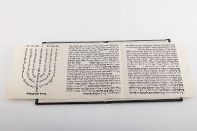 PARSHAT HAKETORET. Neatly written on natural klaf in Sephardic Ksav. Decorated with the menorah.