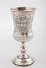 AN ANTIQUE RUSSIAN SILVER KIDDUSH GOBLET. C. 1880. On a traditional round base with a baluster תמונה - 1