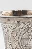 AN ANTIQUE RUSSIAN SILVER KIDDUSH GOBLET. C. 1880. On a traditional round base with a baluster תמונה - 2