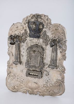 A MASSIVE STERLING SILVER TORAH SHIELD. American, early 20th century. Traditional in shape. 