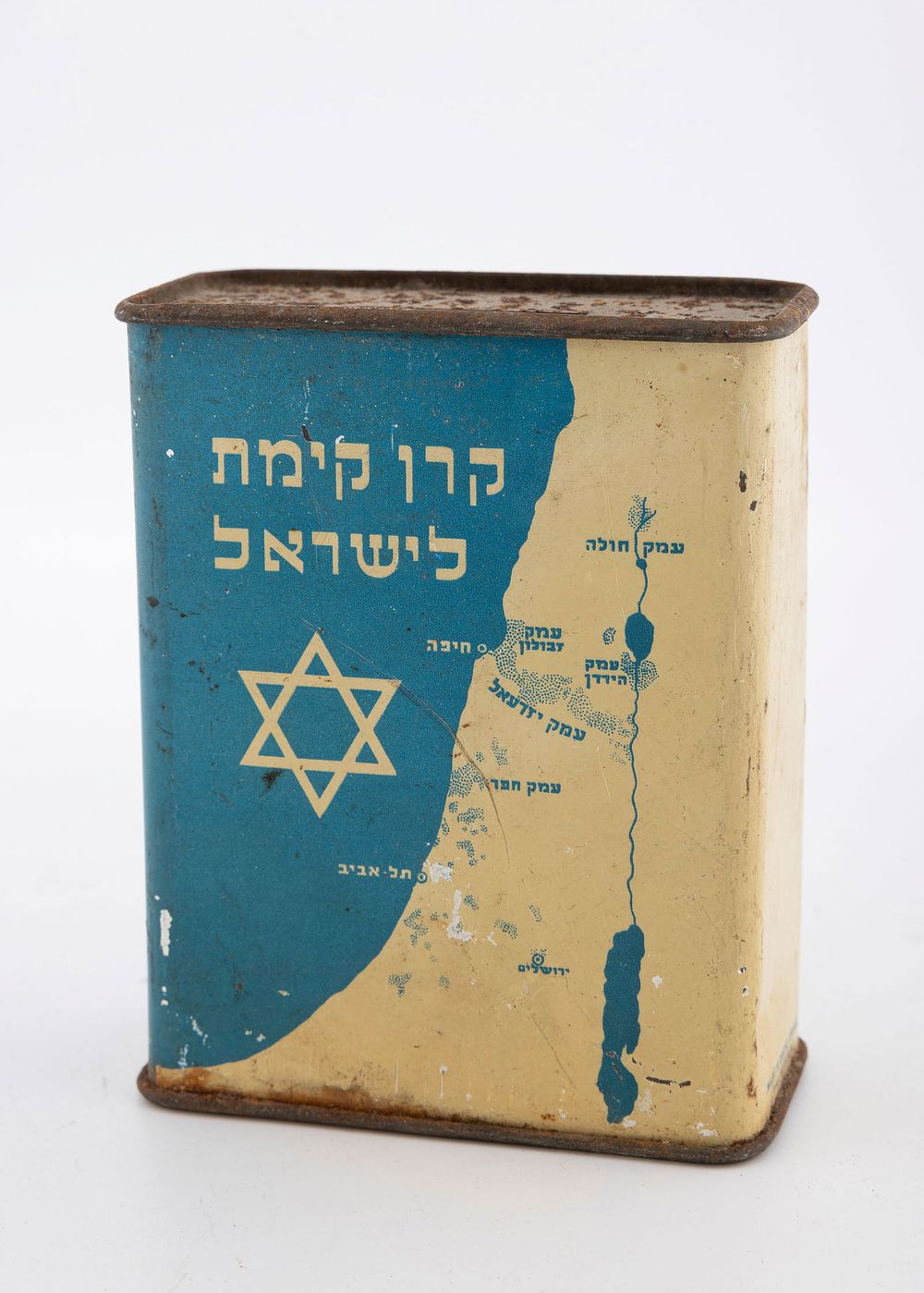 A JEWISH NATIONAL FUND COLLECTION CONTAINER. Palestine, c. 1925. With the Keren Kayemet 