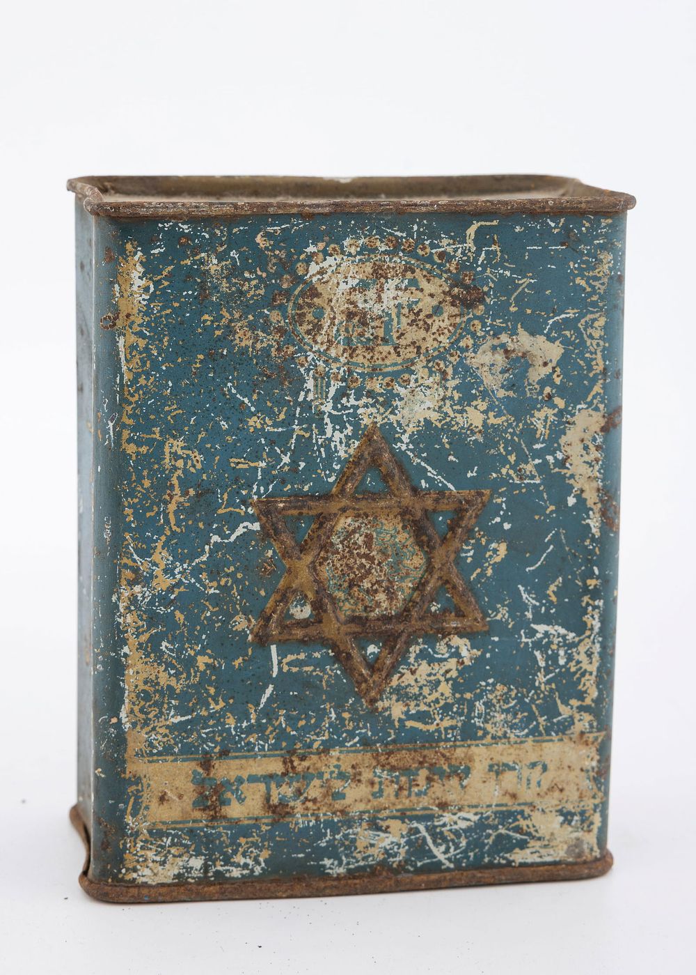 A JEWISH NATIONAL FUND COLLECTION CONTAINER. Palestine, c. 1925. A RARE JEWISH NATIONAL FUND 