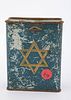 A JEWISH NATIONAL FUND COLLECTION CONTAINER. Palestine, c. 1925. A RARE JEWISH NATIONAL FUND תמונה - 1