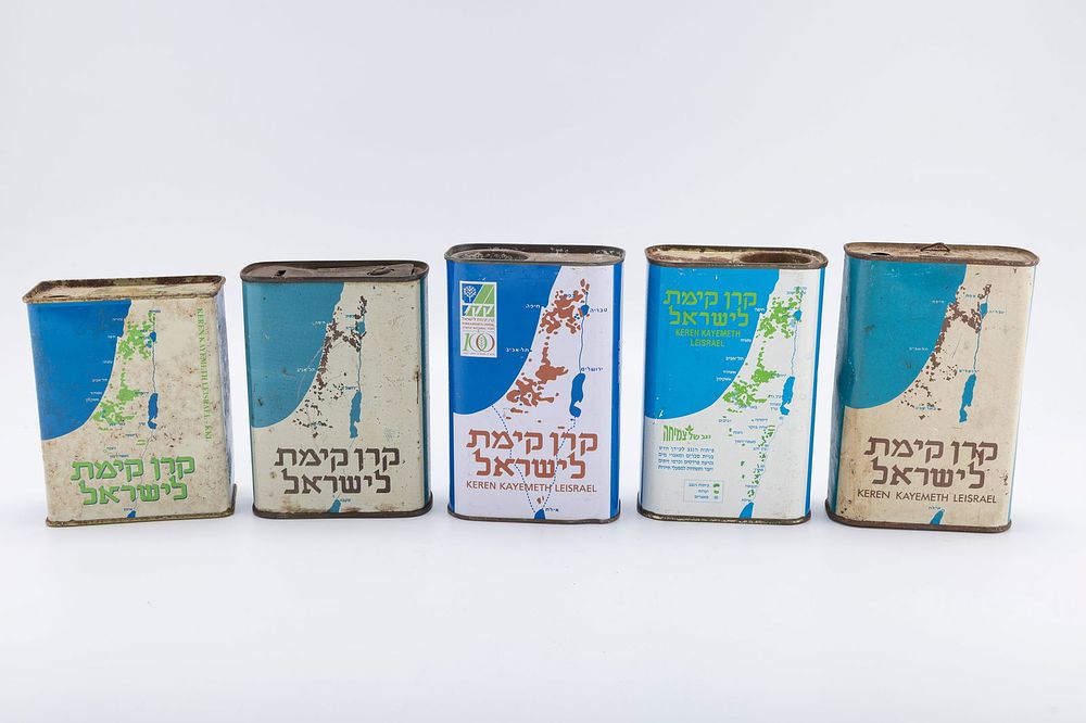 A COLLECTION OF FIVE JEWISH NATIONAL FUND COLLECTION BOXES. Various countries. Including 