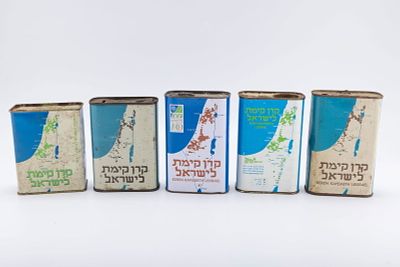 A COLLECTION OF FIVE JEWISH NATIONAL FUND COLLECTION BOXES. Various countries. Including 