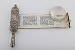 A SILVER MEGILLAH CASE WITH THE ORIGINAL MEGILLAH. Jerusalem, c. 1940. Traditional form. תמונה - 2