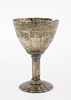 A RARE SEPHARDIC SILVER KIDDUSH CUP. In goblet form. Chased with a dedication dating to 1853. תמונה - 2