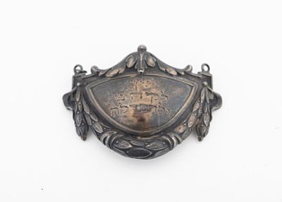 A WINE BOTTLE DECORATION BY LAZARUS POSEN. Frankfurt-Au-Main, early 20th century. Shield form. 