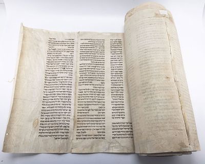 A COMPLETE SEFER TORAH. Germany, c. 1850. Ashenaz Beis Yosef. Present are fading and cracked 