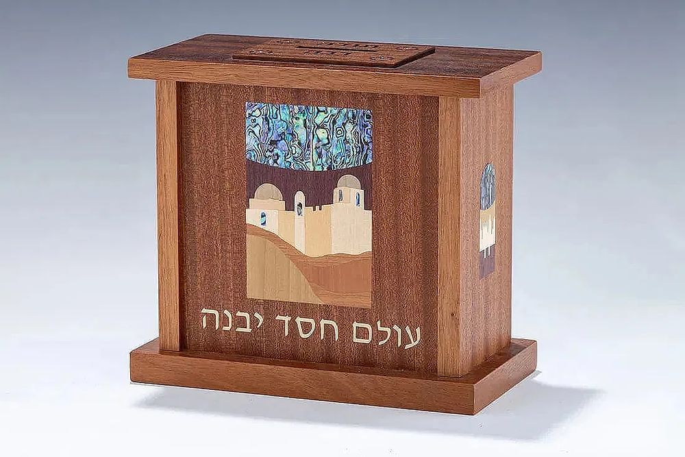 A LARGE CHARITY CONTAINER BY ALEX AND LORELEI GRUSS. Brooklyn, Modern. Four sided with inlaid 