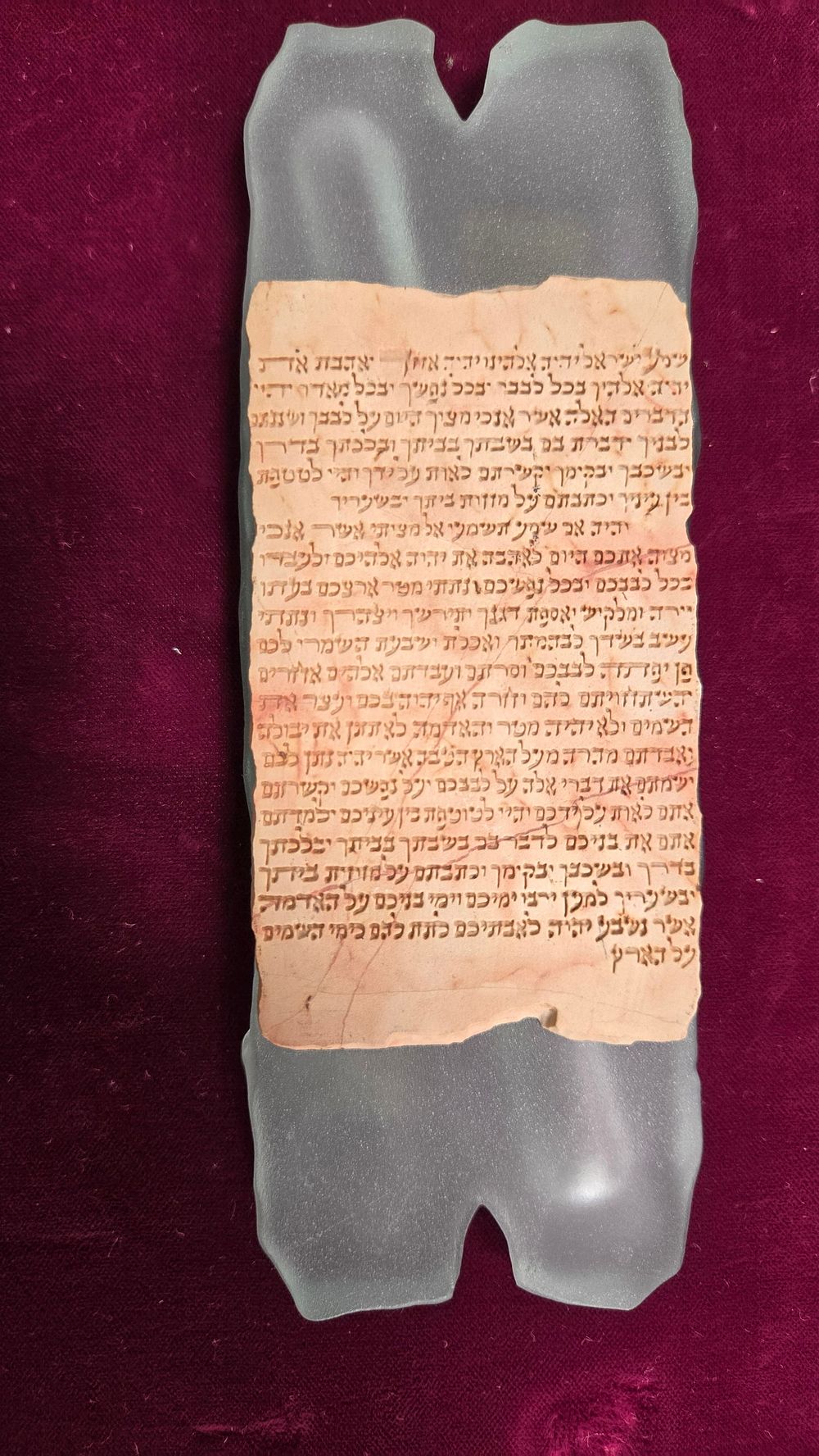 The Shema on Stone and Glass Mezuza MICHAEL KUPIETZKY. which the ancient biblical text of the 