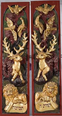 A MAGNIFICENT PAIR OF HAND CARVED TORAH ARK DOORS. A Magnificent and Rare Pair Gilded and 