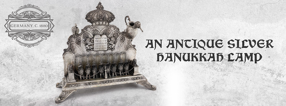 AN ANTIQUE SILVER HANUKKAH LAMP. Germany, c. 1880. [object Object]